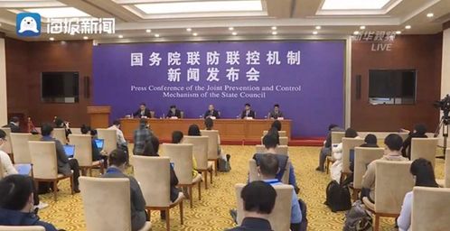 銀保監(jiān)會(huì) 68家財(cái)險(xiǎn)公司開(kāi)發(fā)600多款疫情相關(guān)保險(xiǎn)產(chǎn)品助力國(guó)內(nèi)貿(mào)易代理