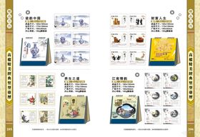 國(guó)內(nèi)貿(mào)易代理 連接產(chǎn)銷(xiāo)的橋梁與紐帶