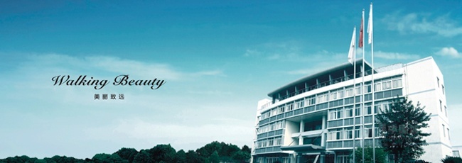 卡美多女鞋 品牌加盟代理指南與國(guó)內(nèi)貿(mào)易代理策略